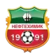 Logo Neftekhimik Nizhnekamsk