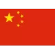 Logo China(U23)