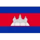 Logo Cambodia(U23)