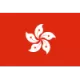 Logo Hong Kong,China(U23)