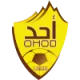 Logo Ohod Medina