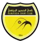 Logo Al Hussein Irbid