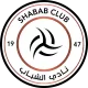 Logo Al-Shabab Club