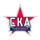 Logo SKA Khabarovsk