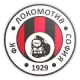 Logo Lokomotiv Sofia