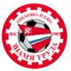 Logo Znamya Truda