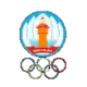 Logo Binh Thuan