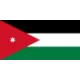 Logo Jordan(U23)
